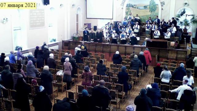 Святая ночь! Сверкают ярко звезды Запорожье Светлая 10 смотреть онлайн