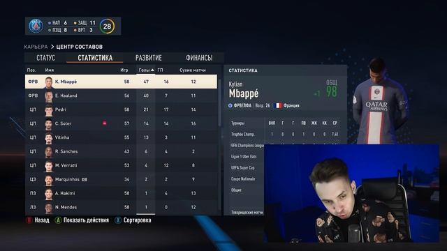 ХОЛЛАНД vs МБАППЕ - Кто круче за 15 лет ?! смотреть онлайн