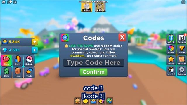 *NEW CODES* Fat Simulator ROBLOX | ALL CODES | 6 JANUARY 2023 смотреть онлайн