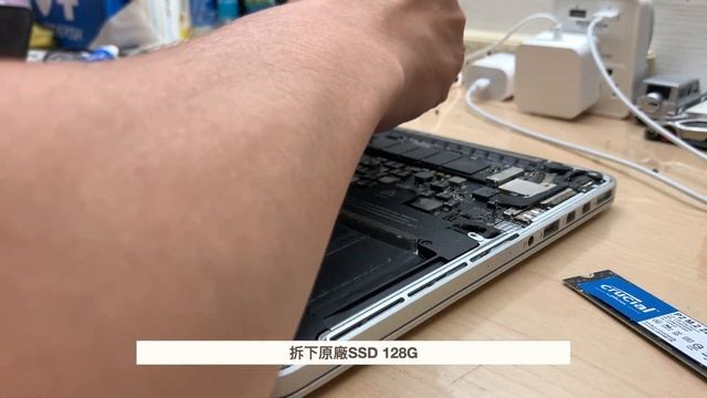 macbook pro 13-inch 2014 mid 128G ＤＩＹ更新 ＳＳＤ смотреть онлайн