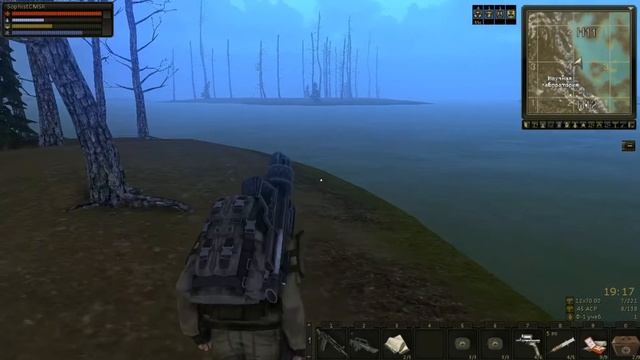 Stalker Online[На слабом компе] - #46 Двигатель науки: Серые пауки смотреть онлайн