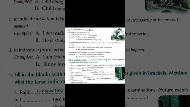 Class 6 English Grammar Continuous Tenses смотреть онлайн