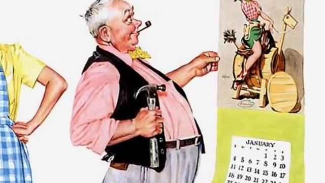 Дядя Ваня Иосиф Кобзон смотреть онлайн