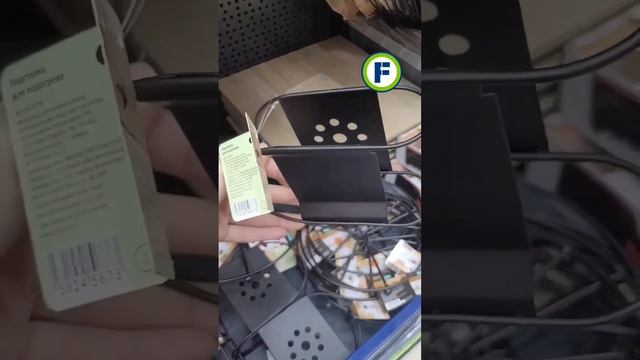 Подставка для подогрева в магазине Фикс Прайс в Минске #fixprice #фикспрайс #фикспрайсновинки #loft смотреть онлайн