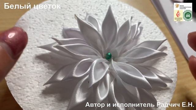 Рождественский звонок