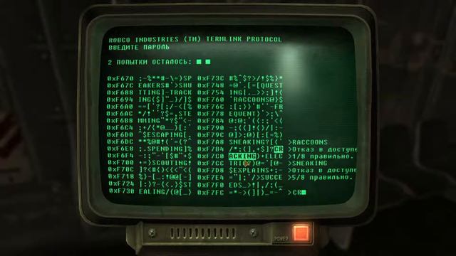 Бродим по убежищам ! (Прохождение Fallout New Vegas) #8 смотреть онлайн