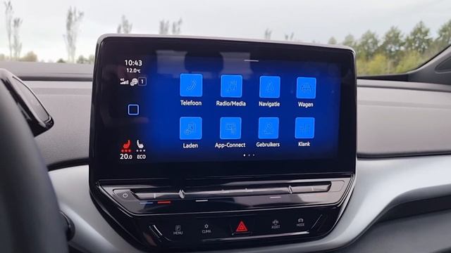 Volkswagen ID.4 Hidden features and functions part 2 смотреть онлайн