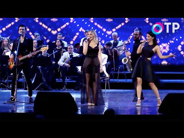 Новые Самоцветы - Синий иней (Гала-концерт Хиты XX Века, ОТР) смотреть онлайн