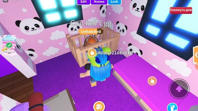 Играю в Роблокс. Люблю играть в Roblox. Интересная карта. смотреть онлайн
