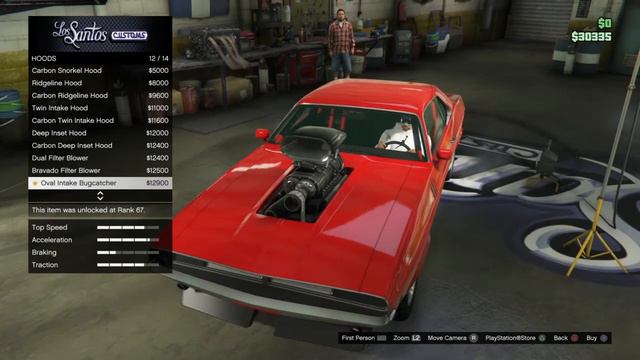 gta 5 gauntlet classic смотреть онлайн