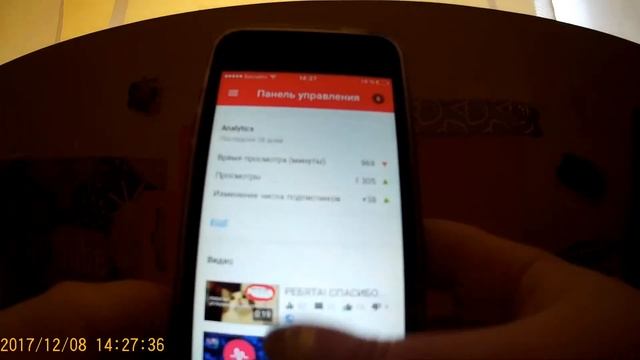 КАК ПОСТАВИТЬ КАРТИНКУ НА ВИДЕО? смотреть онлайн
