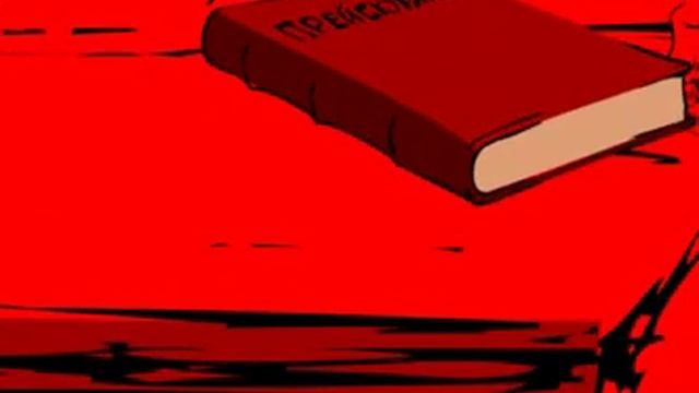 Лыжница в публичном доме. смотреть онлайн