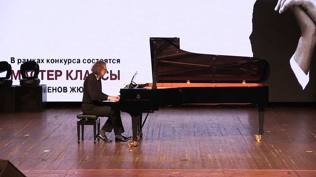 Открытие II Всероссийского конкурса имени Д.Б.Кабалевского смотреть онлайн