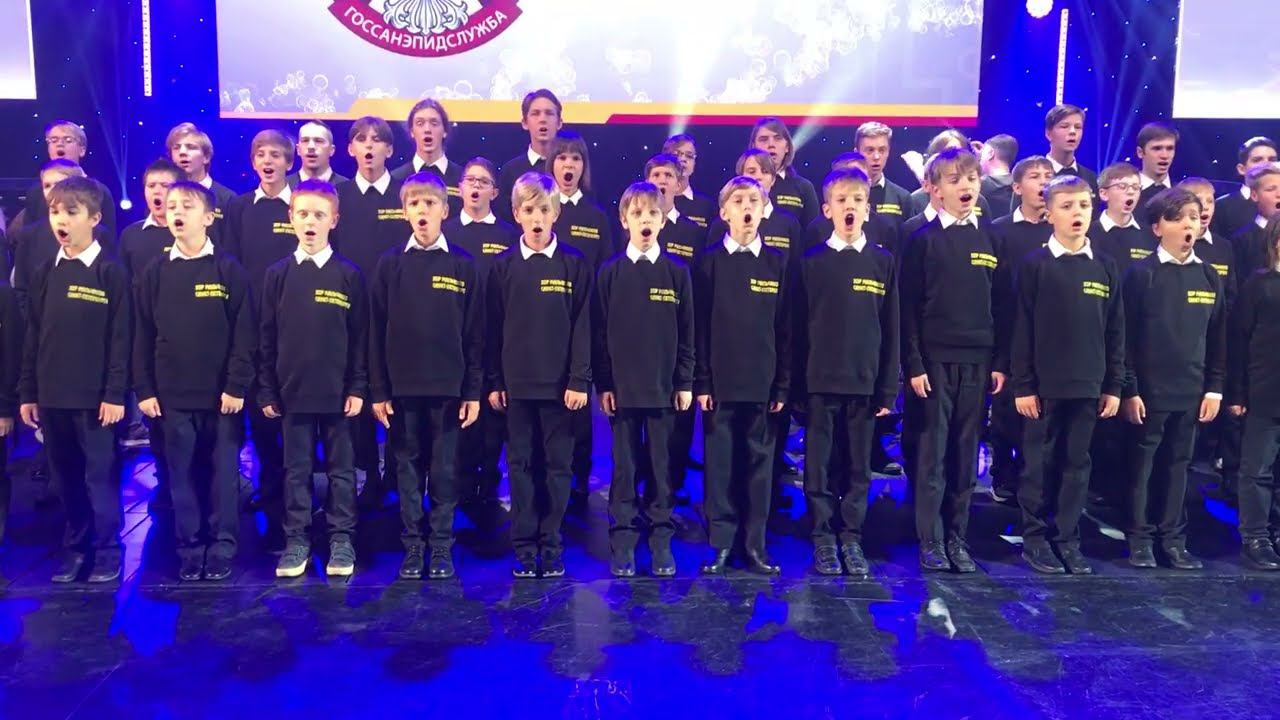 2022 09 27 Глиэр Гимн великому городу смотреть онлайн