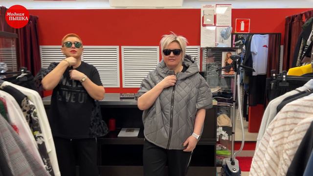 ВЕСЕННЕЕ ОБНОВЛЕНИЕ ГАРДЕРОБА: ОБЗОР НОВИНОК ЖЕНСКОЙ ОДЕЖДЫ БОЛЬШИХ РАЗМЕРОВ. смотреть онлайн