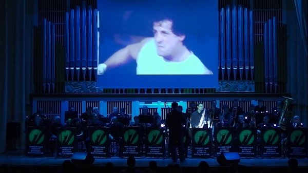 КОДИ - Gonna fly now