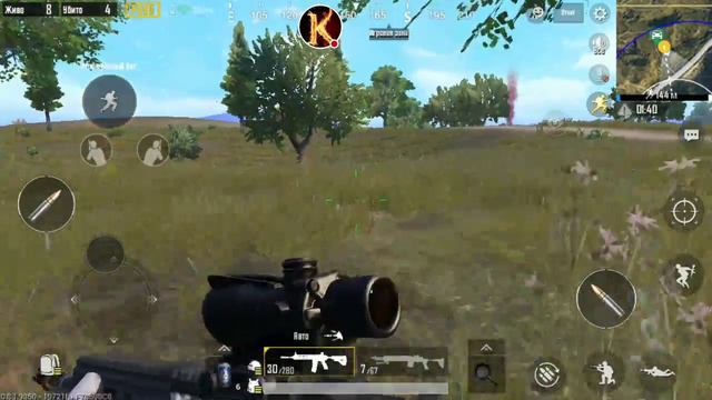 Стрим игры "PUBG MOBILE".суббота ура значит пбг смотреть онлайн