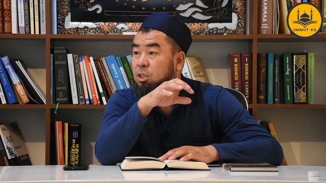 Жан багуу жана кесип | толук чыгарылышы | Устаз Эрмек Тынай уулу смотреть онлайн
