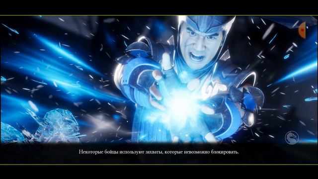 ЛЕГЧАЙШИЙ 200 БОЙ В БАШНЕ КОЛДУНА НА ЗОЛОТО В MORTAL KOMBAT MOBILE смотреть онлайн