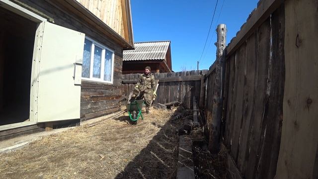 Утепление пола второго этажа / Уборка участка смотреть онлайн