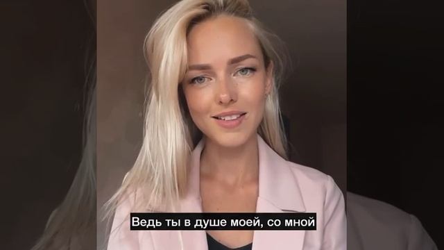 Виктория Халюкова. Читает Алёна Фролова. смотреть онлайн