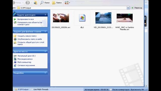 Как поменять формат видео на : avi. или другой любой. Решение тут! смотреть онлайн