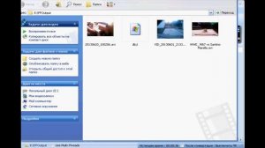 Как поменять формат видео на : avi. или другой любой. Решение тут!