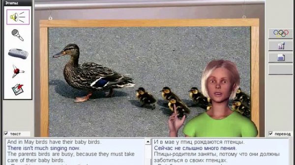 Практические уроки161-176