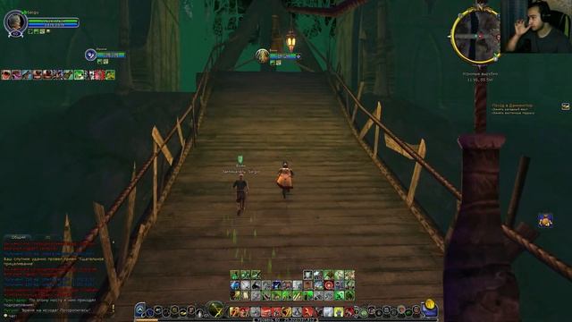 Властелин колец онлайн(LOTRO). #109 Поход в Данненглор. смотреть онлайн