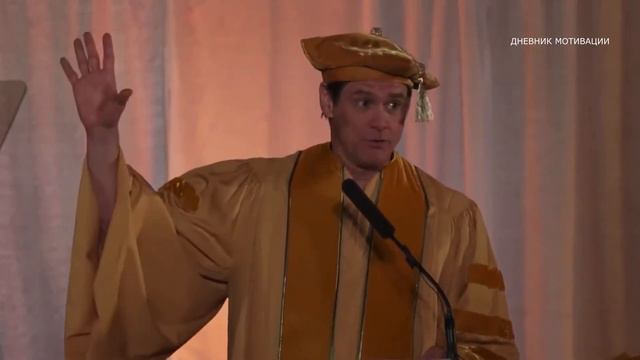 ДЖИМ КЕРРИ - ЛУЧШИЕ СОВЕТЫ | История успеха | Актер Голливуда смотреть онлайн