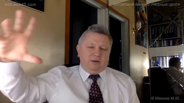 16 Основные проблемы смотреть онлайн