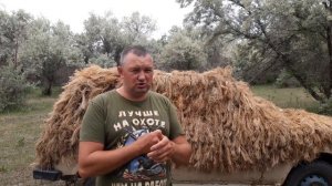 Маскировочная сеть  для охоты/Своими руками из Лыка или Рафия/Сравнение плюсы и минусы/