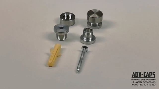 Втулка с декоративным колпачком для крепления зеркал ABS03SS 17 смотреть онлайн