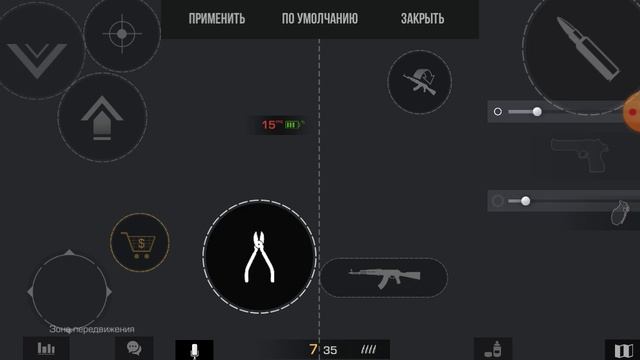 я учусь играть в 4 пальца в стандофф 2 смотреть онлайн