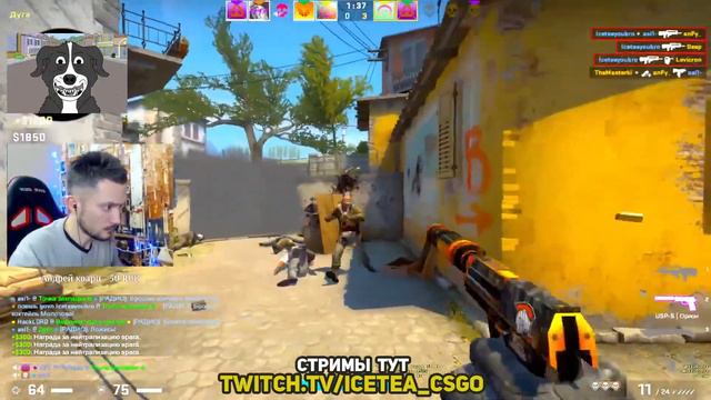 ты не пройдешь на Б инферно CS:GO смотреть онлайн