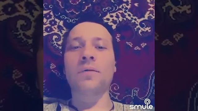 Смэш молитва смотреть онлайн