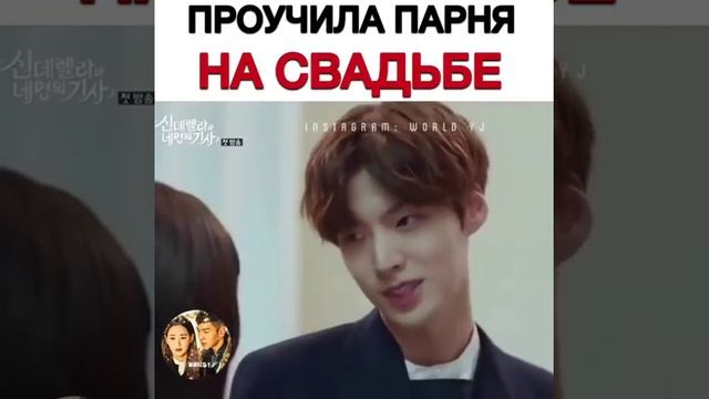 Проучила парня на свадьбе //