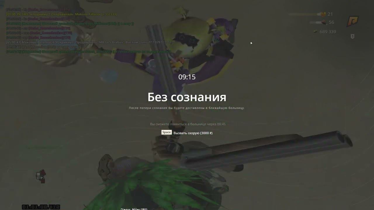 ща смотреть онлайн