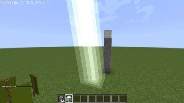 Lightning Tweaks [1.12.2] [Minecraft моды] смотреть онлайн