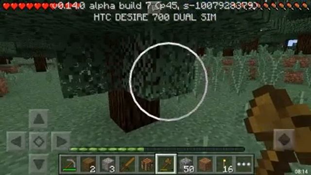 Выживание в майнкрафте 0.14.0 билд7 (начало#1) смотреть онлайн