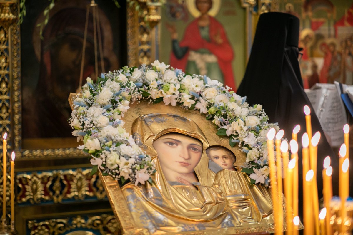 С Днём Казанской иконы Божией Матери — поздравления и открытки 4 ноября 🙏✨