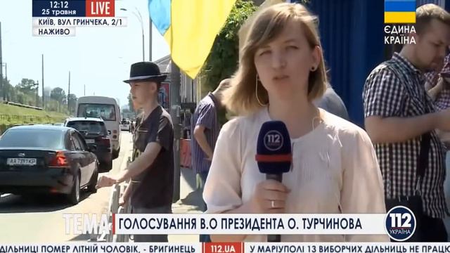 Александр Турчинов голосует на выборах президента Украины смотреть онлайн