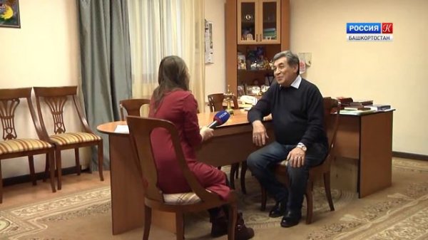 110 лет со дня рождения Арслана Мубарякова