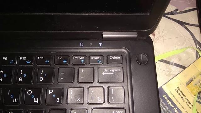 Не включается Dell Latitude E7450 из-за ошибки смотреть онлайн