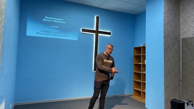 01.10.2023 / "Ходить за Богом, это носить Его внутри" смотреть онлайн