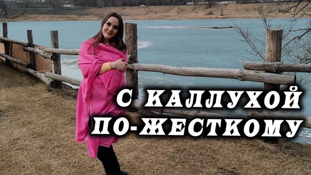 Жестко поговорил с коллектором бедолагой / Картавая чика / КТО ЗВОНИЛ / БАНКИ / КРЕДИТ / ЗАЙМ смотреть онлайн