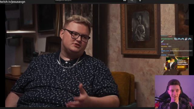 ХЕСУС СМОТРИТ: ИСПОВЕДЬ БУМЫЧА: ПРО ЖЕНУ, КИК ИЗ НАВИ И ДЕНЬГИ! смотреть онлайн