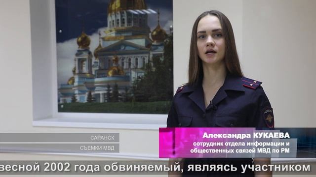 Вымогатель из 90-х | An extortionist from the 90s смотреть онлайн