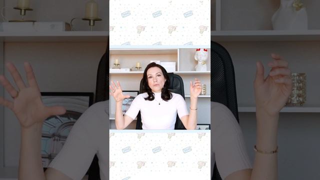 Секреты профессионалов