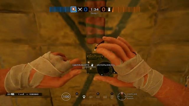 R6 Siege School | Тактика | Граница | Простая эффективная атака на Архивы + Оружейные Шкафчики смотреть онлайн